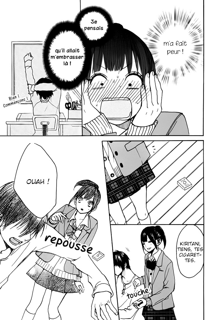 Houkago x Ponytail Vol. 1 Ch. 6 第7页