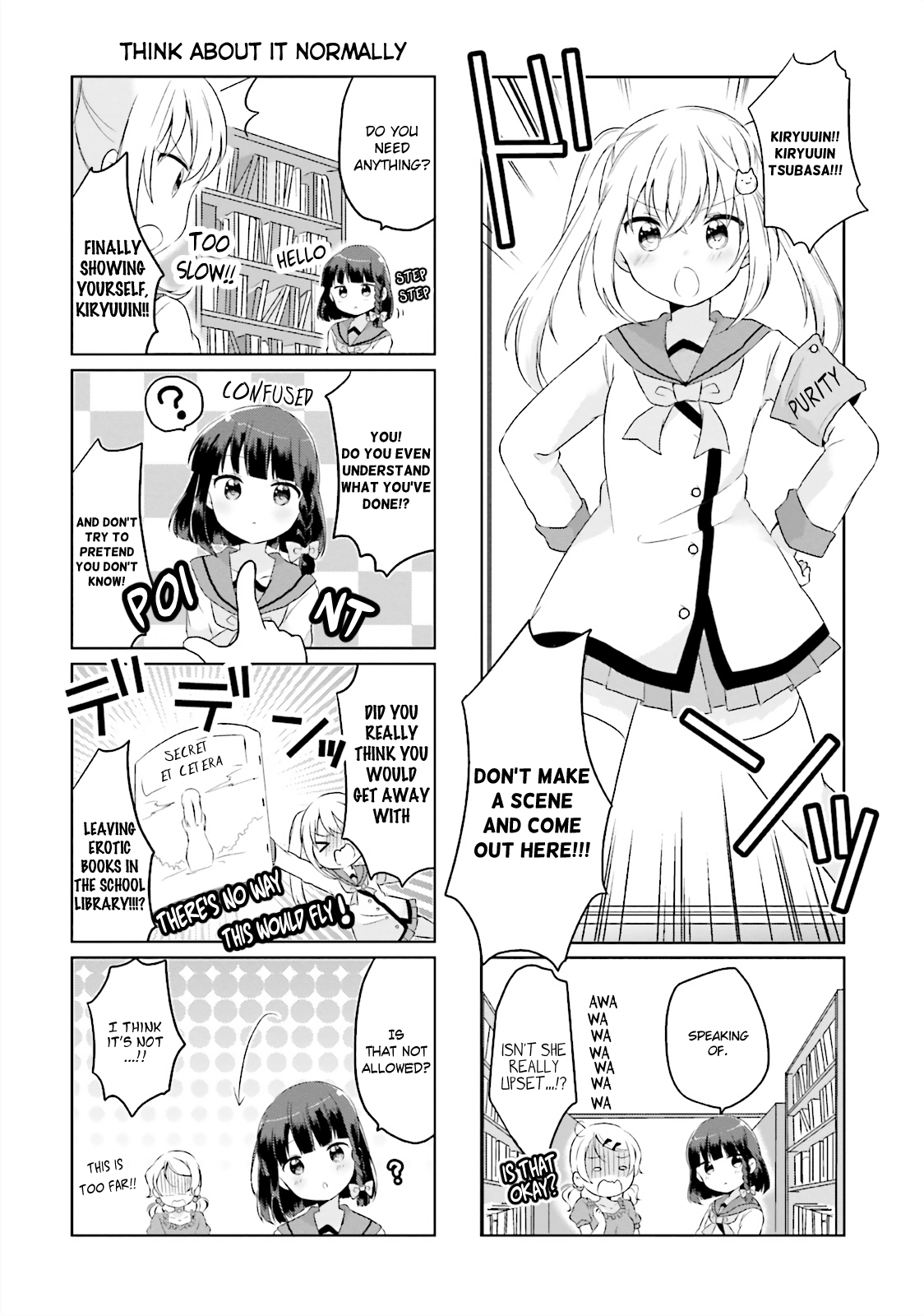 Houkago no Honya-san Vol. 1 Ch. 3 第4页