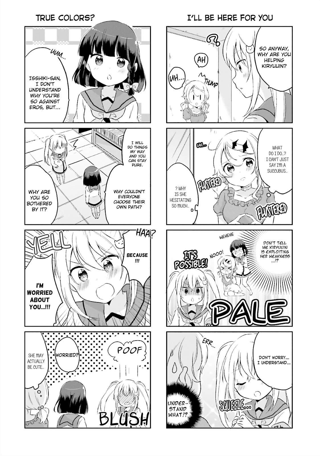 Houkago no Honya-san Vol. 1 Ch. 3 第6页