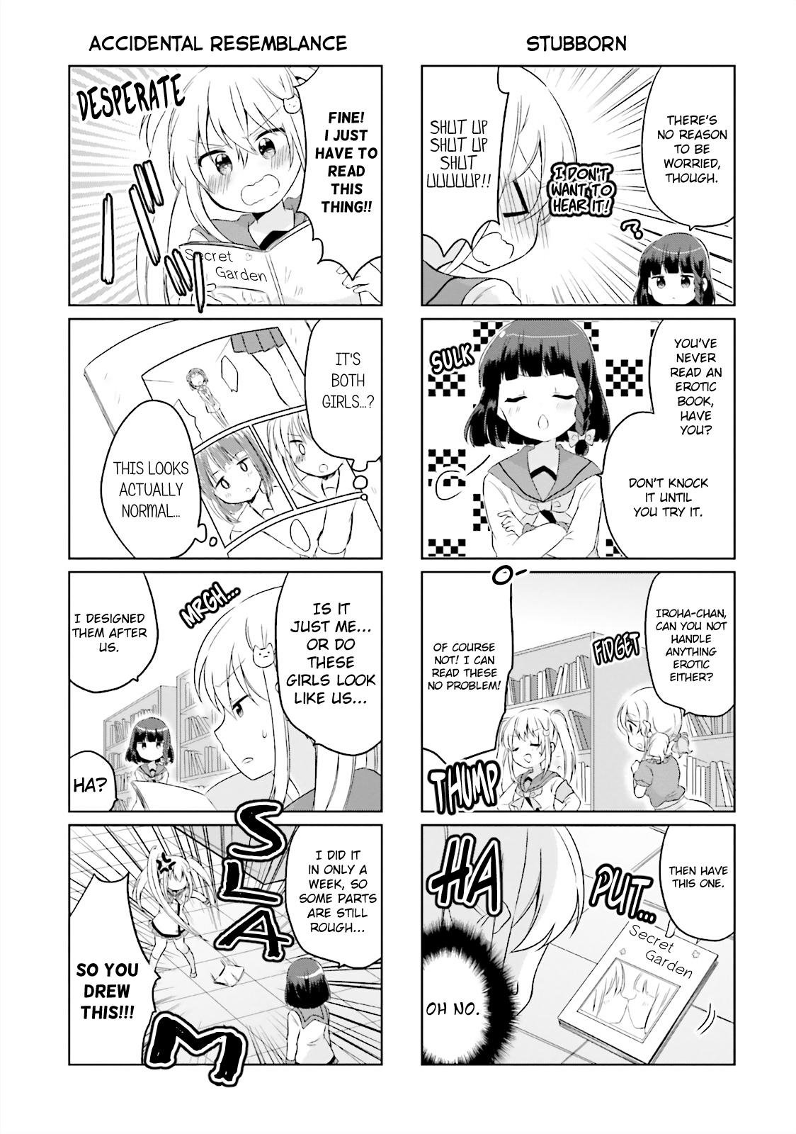 Houkago no Honya-san Vol. 1 Ch. 3 第7页