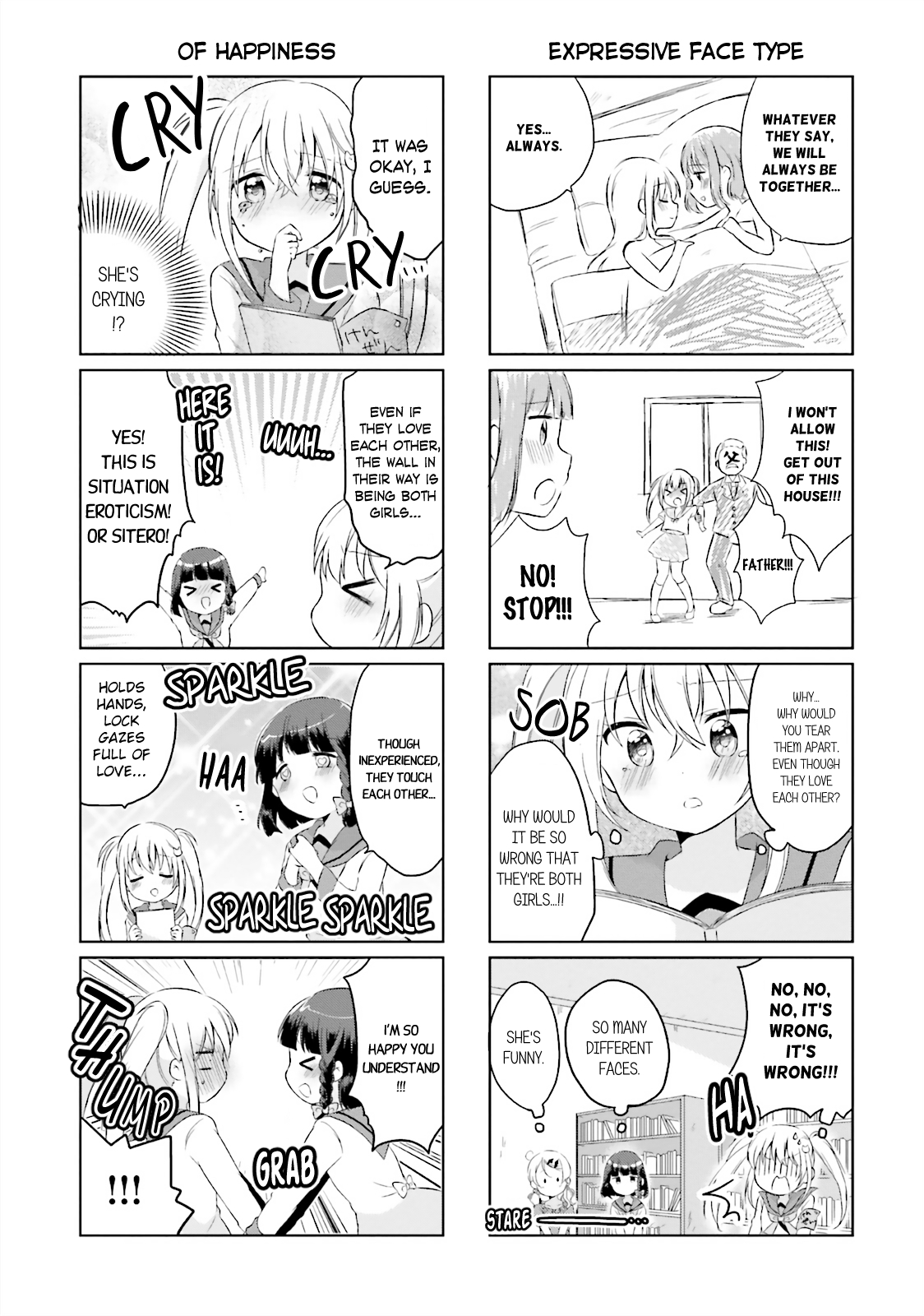 Houkago no Honya-san Vol. 1 Ch. 3 第9页