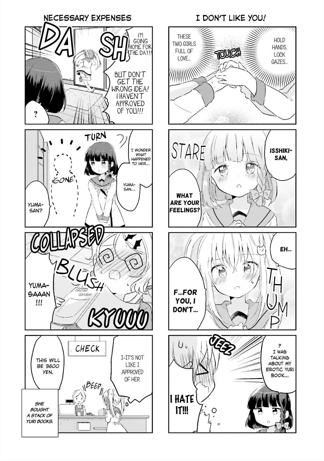Houkago no Honya-san Vol. 1 Ch. 3 第10页