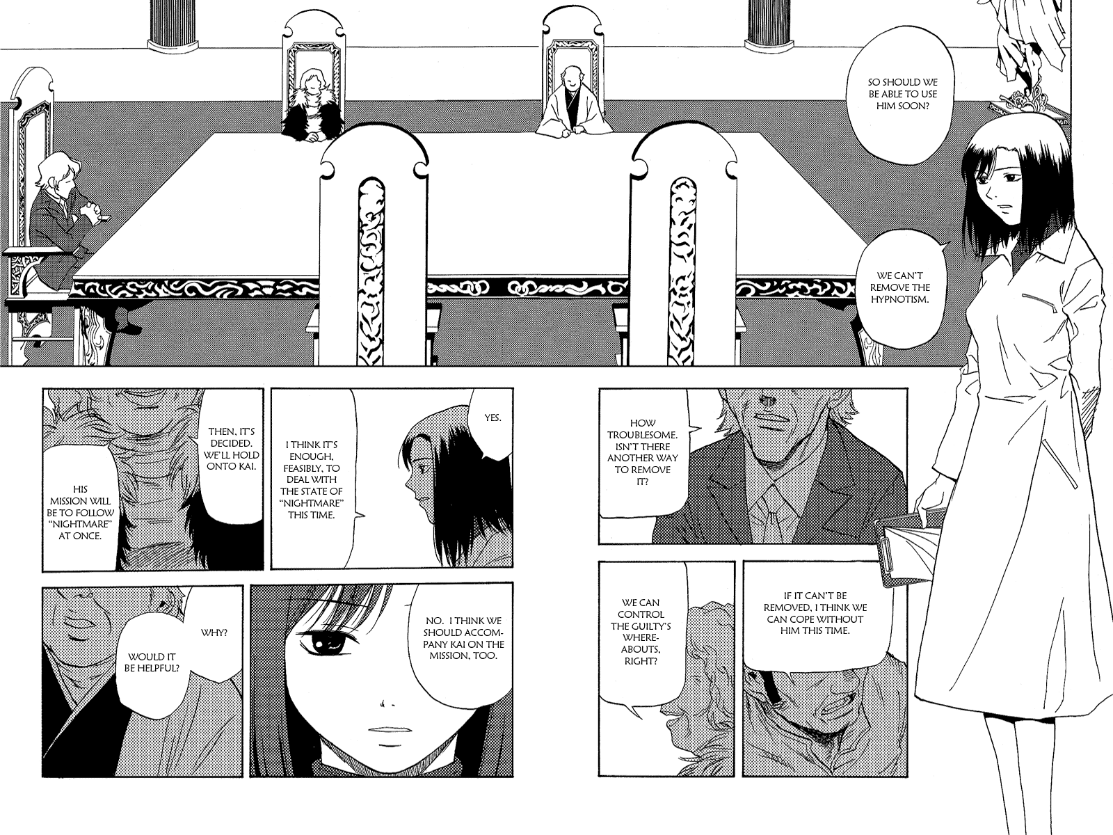 RELEASE - The Emancipation of Personality Future 第15页