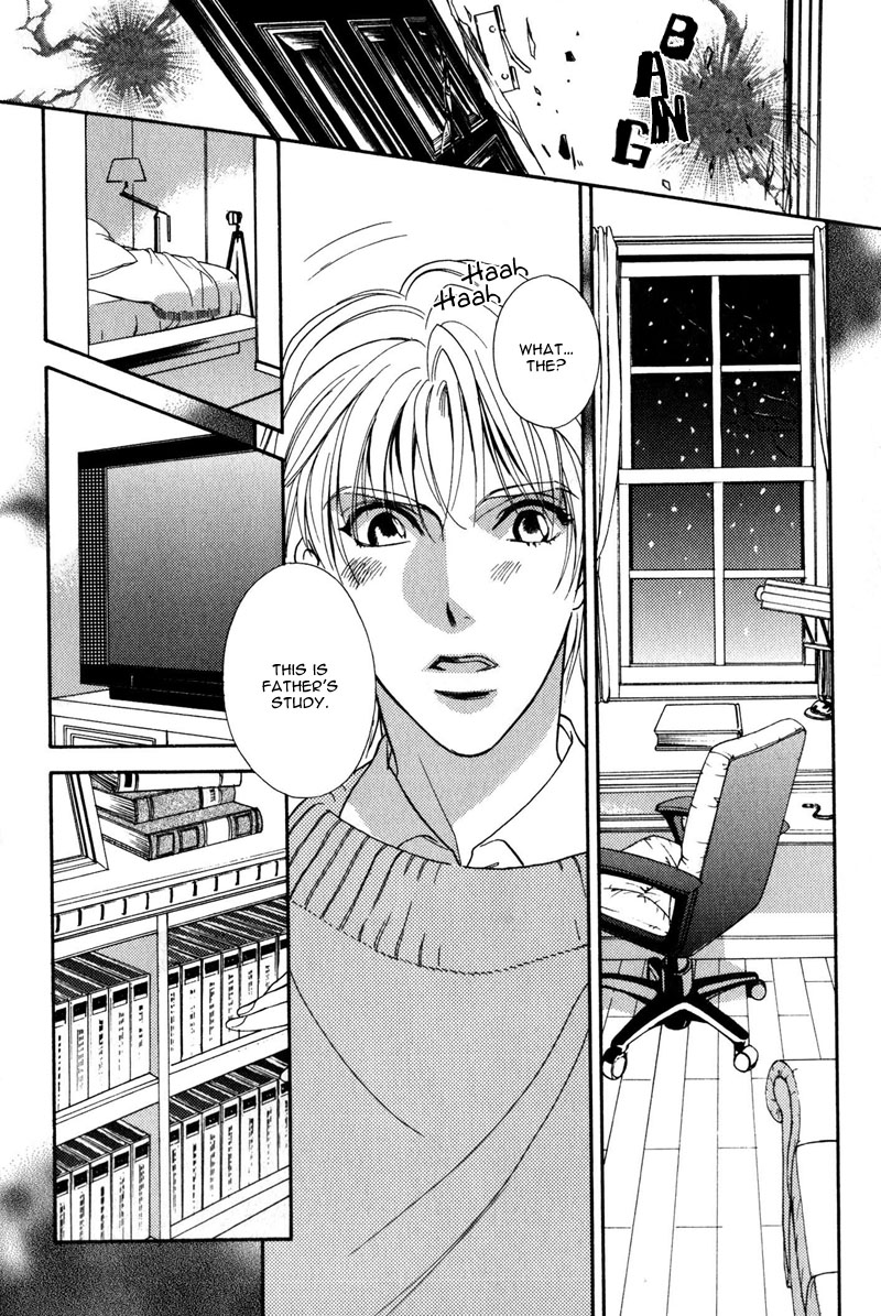 Ima wa Tooi Natsu Vol. 1 Ch. 6 第19页