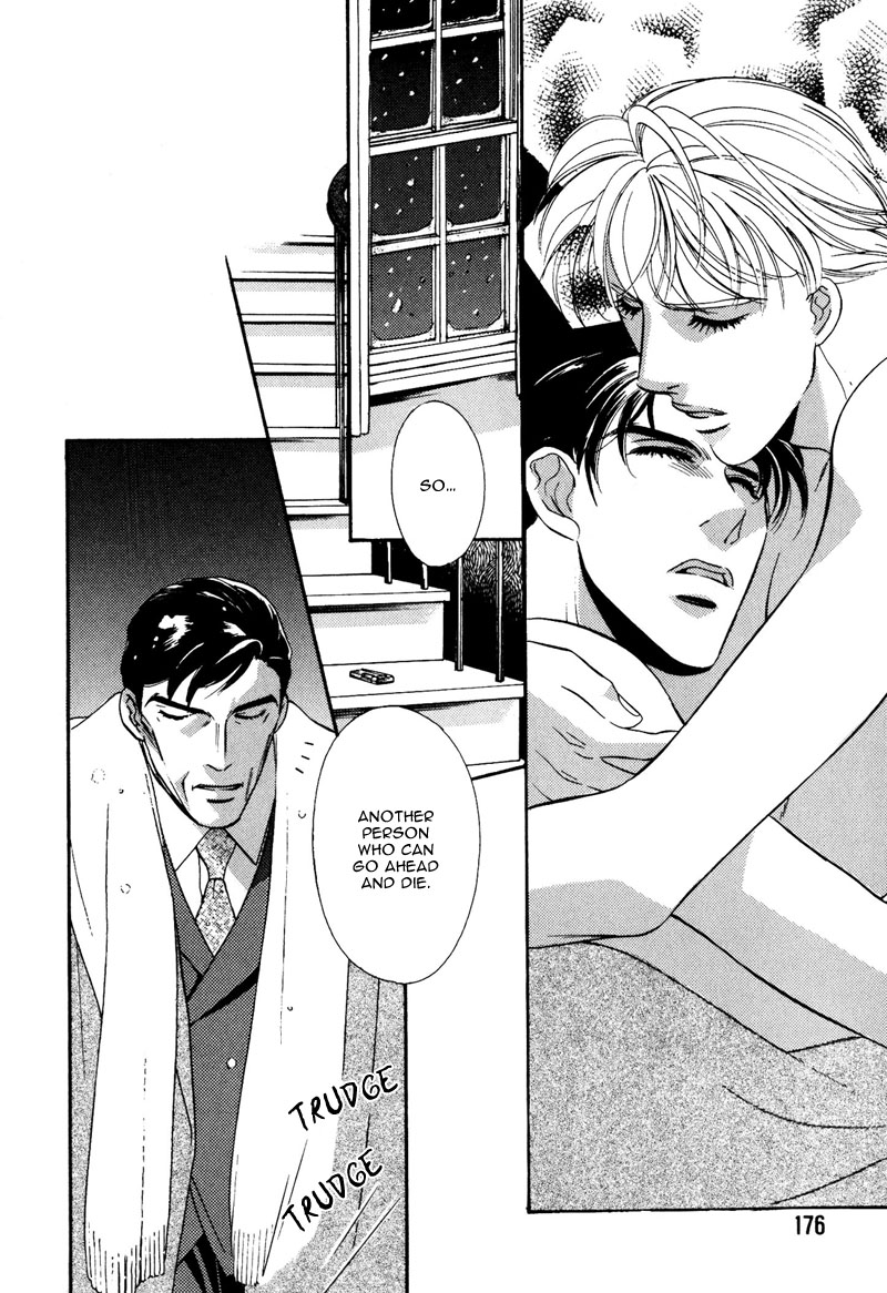 Ima wa Tooi Natsu Vol. 1 Ch. 6 第32页