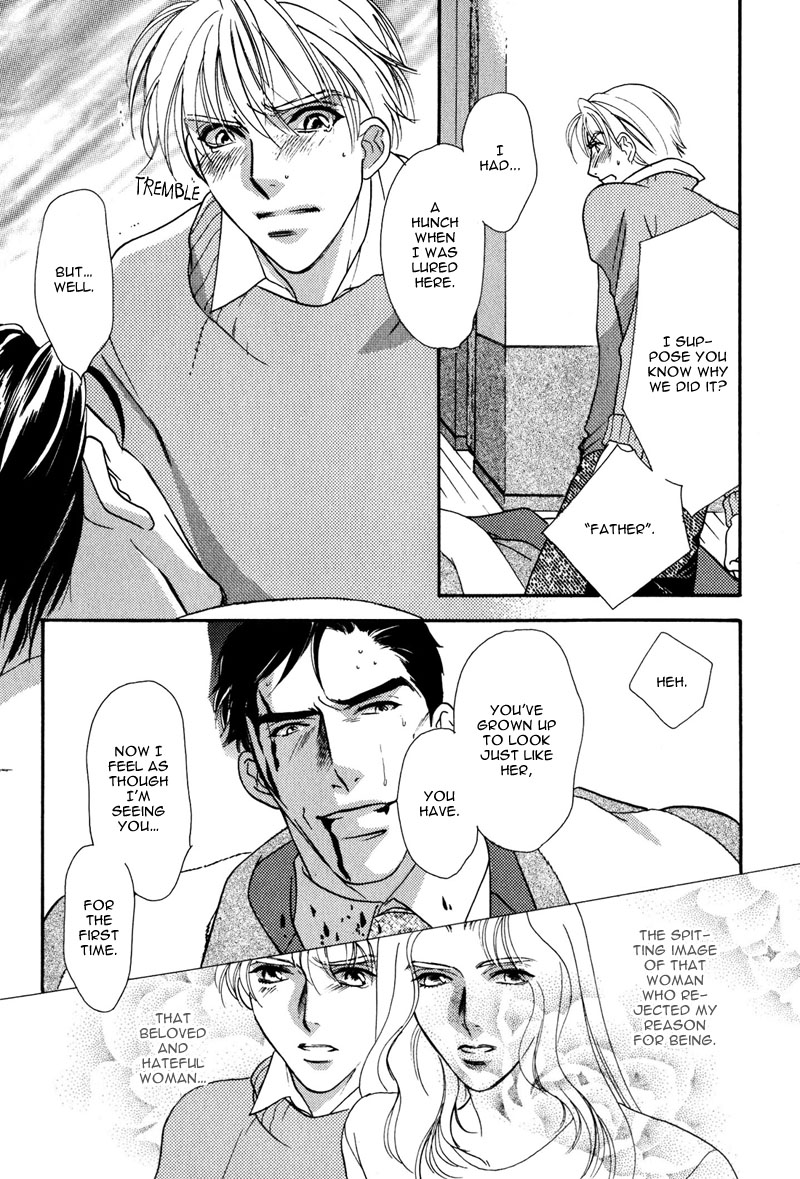 Ima wa Tooi Natsu Vol. 1 Ch. 6 第35页