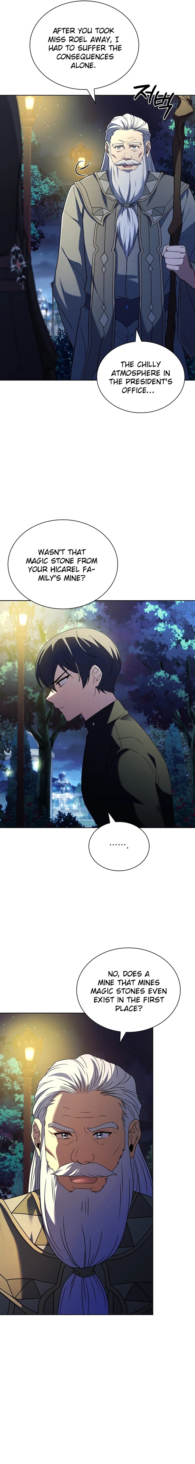 Life With My Loving In-Laws Ch. 58 第15页