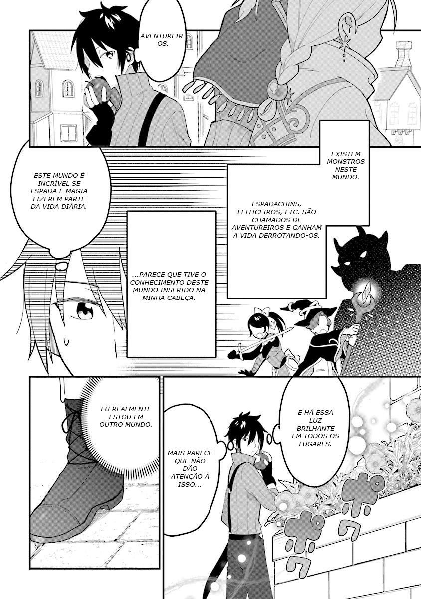 Tensei Kenja wa Musume to Kurasu Vol. 1 Ch. 1.2 第12页