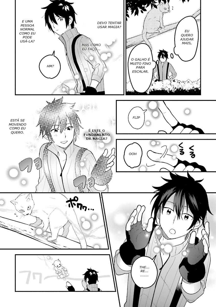 Tensei Kenja wa Musume to Kurasu Vol. 1 Ch. 1.2 第14页