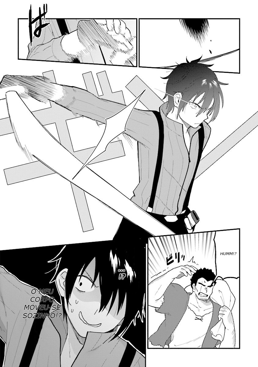 Tensei Kenja wa Musume to Kurasu Vol. 1 Ch. 1.2 第18页