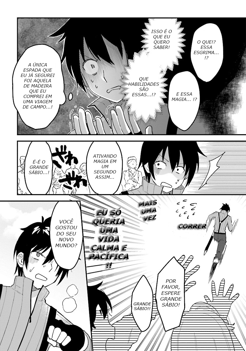 Tensei Kenja wa Musume to Kurasu Vol. 1 Ch. 1.2 第20页