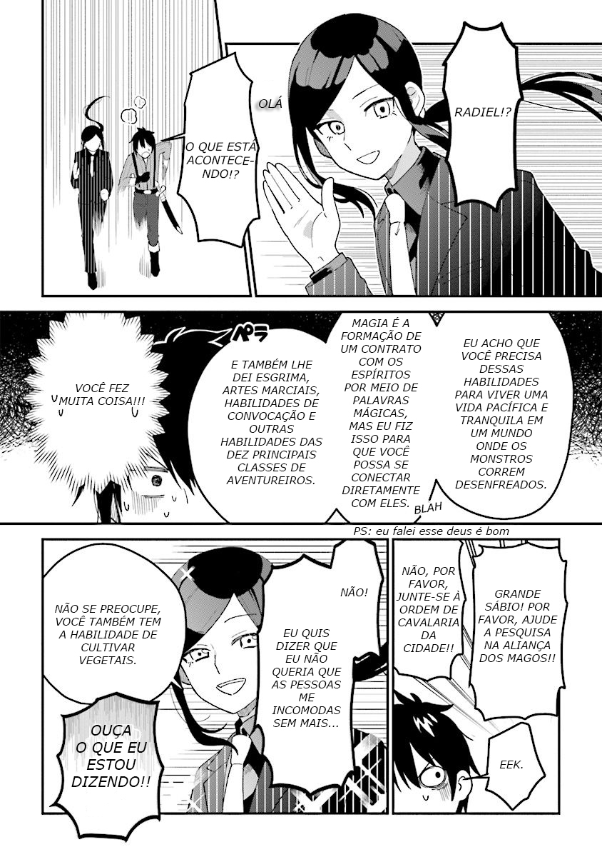 Tensei Kenja wa Musume to Kurasu Vol. 1 Ch. 1.2 第21页