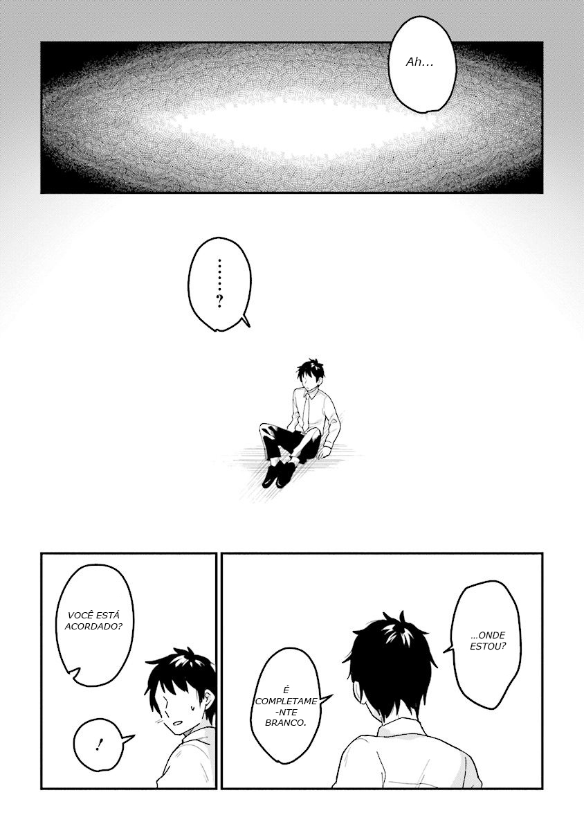 Tensei Kenja wa Musume to Kurasu Vol. 1 Ch. 1.2 第5页
