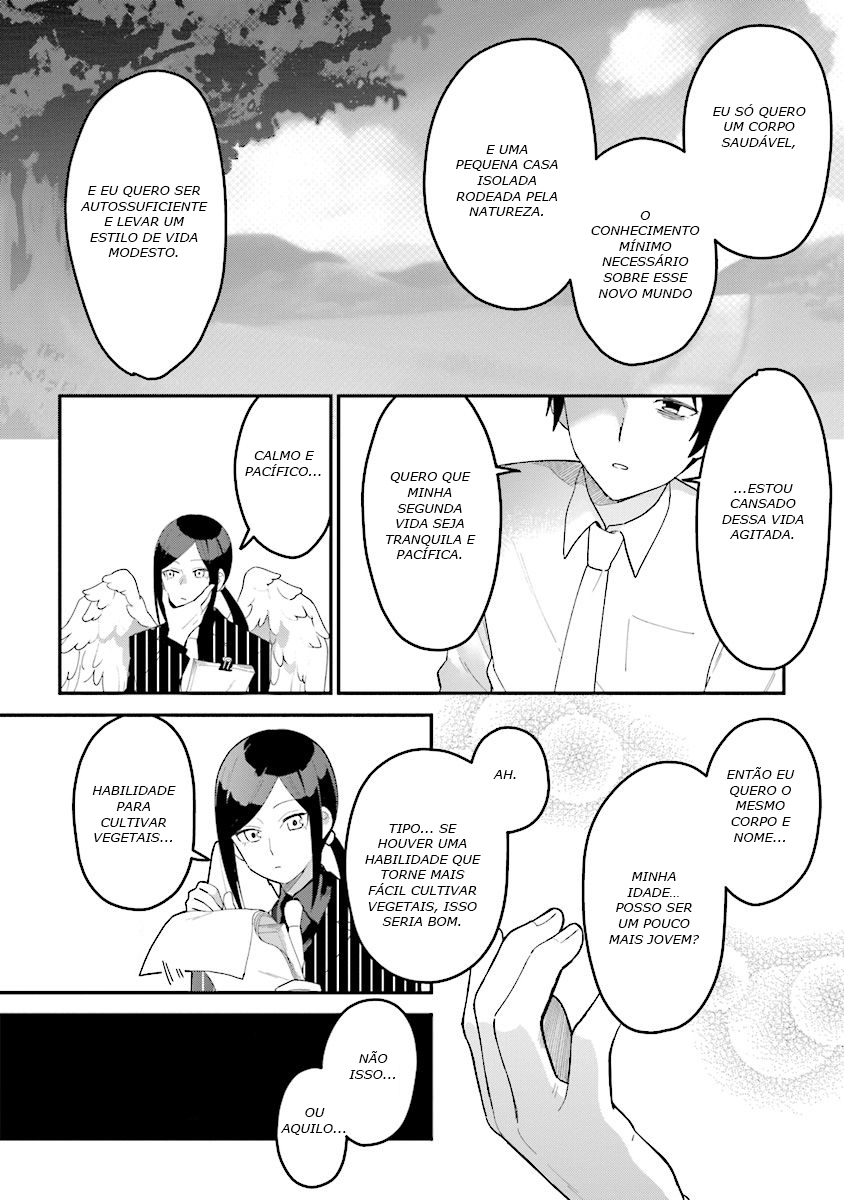 Tensei Kenja wa Musume to Kurasu Vol. 1 Ch. 1.2 第8页