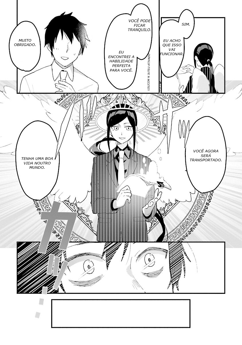 Tensei Kenja wa Musume to Kurasu Vol. 1 Ch. 1.2 第9页