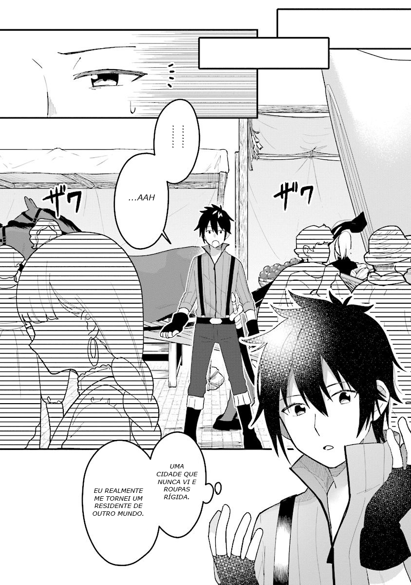 Tensei Kenja wa Musume to Kurasu Vol. 1 Ch. 1.2 第10页