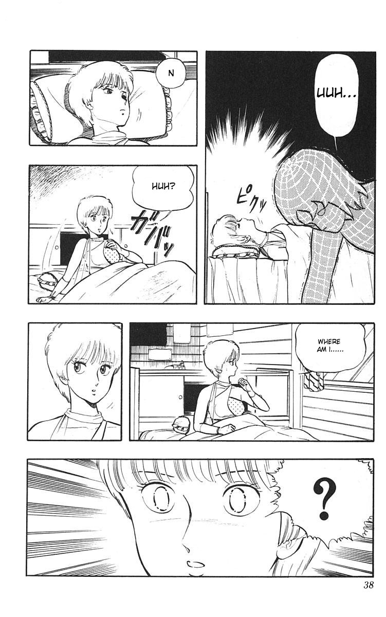 Wing-Man Eyewitness! 第2页