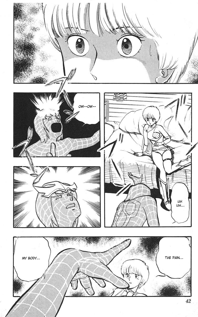 Wing-Man Eyewitness! 第6页