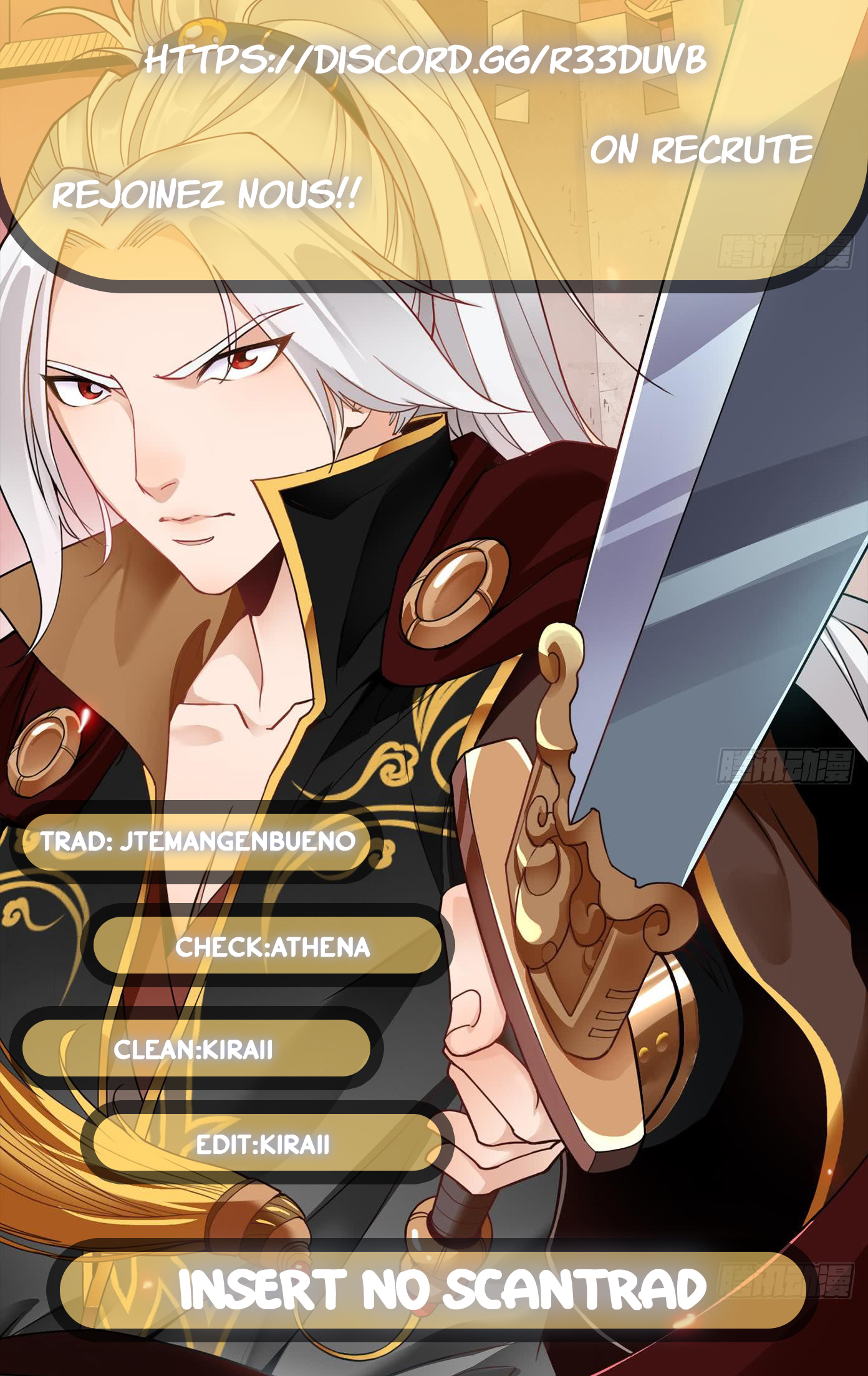 Eternal Emperor 第8页