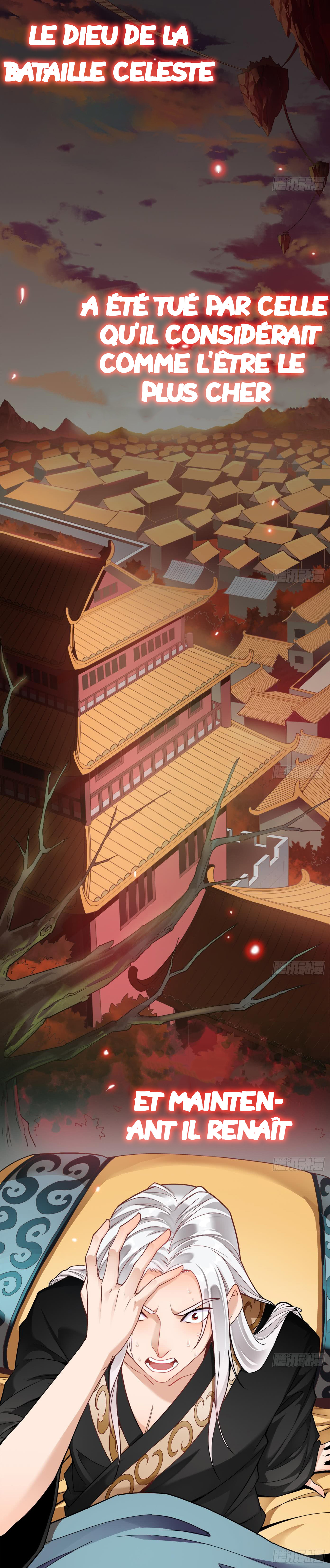 Eternal Emperor trailer 第2页