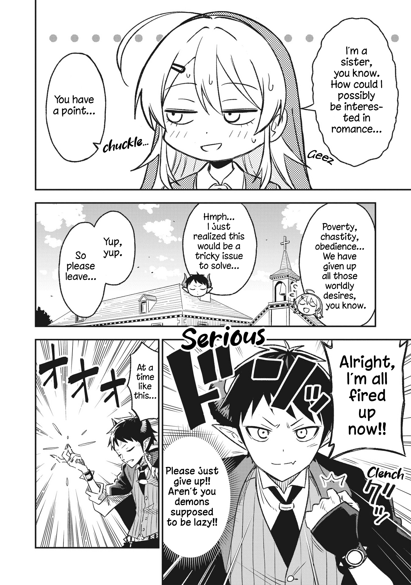 Sister-sama no Oose no Mama ni About Your Happiness 第4页