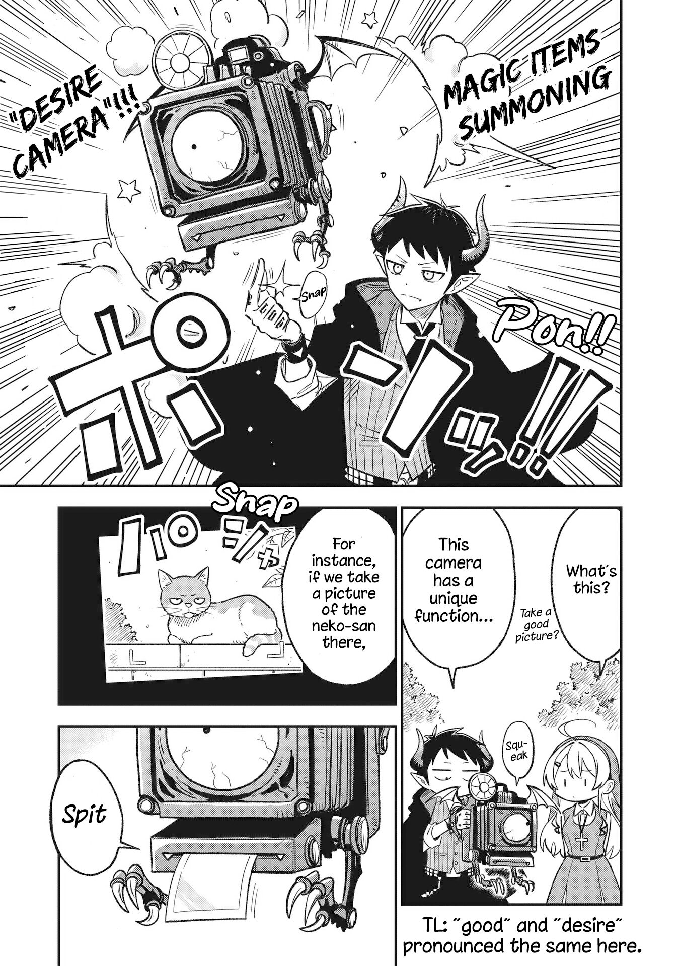 Sister-sama no Oose no Mama ni About Your Happiness 第5页