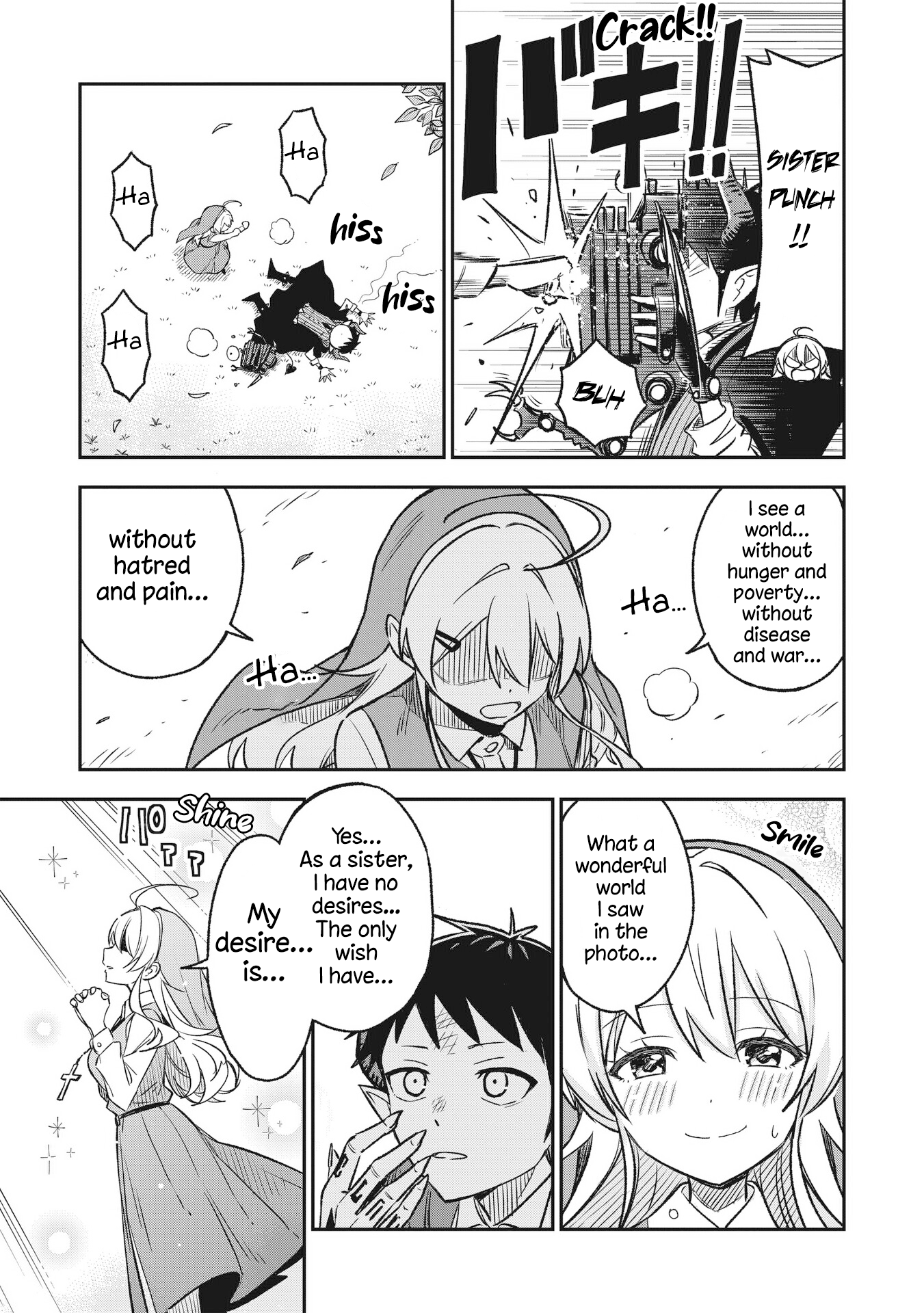 Sister-sama no Oose no Mama ni About Your Happiness 第9页