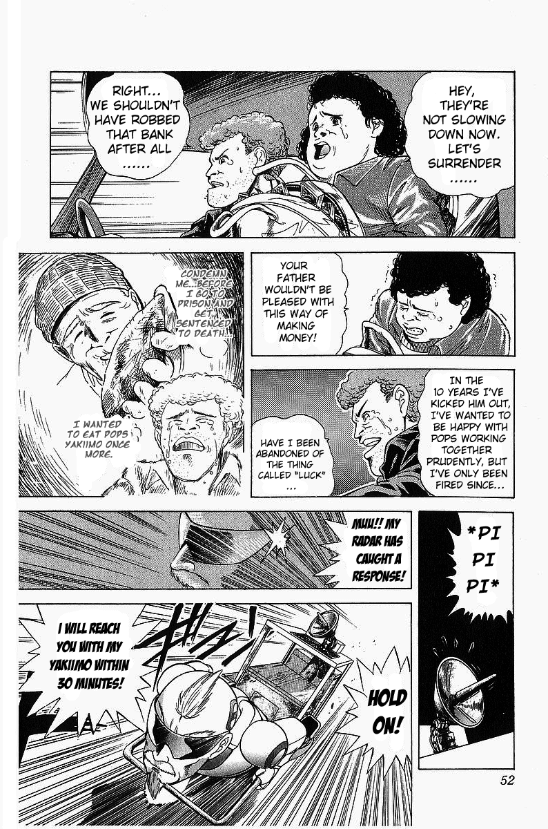 Cyborg Grandpa-G Making Part-Time Money! 第12页