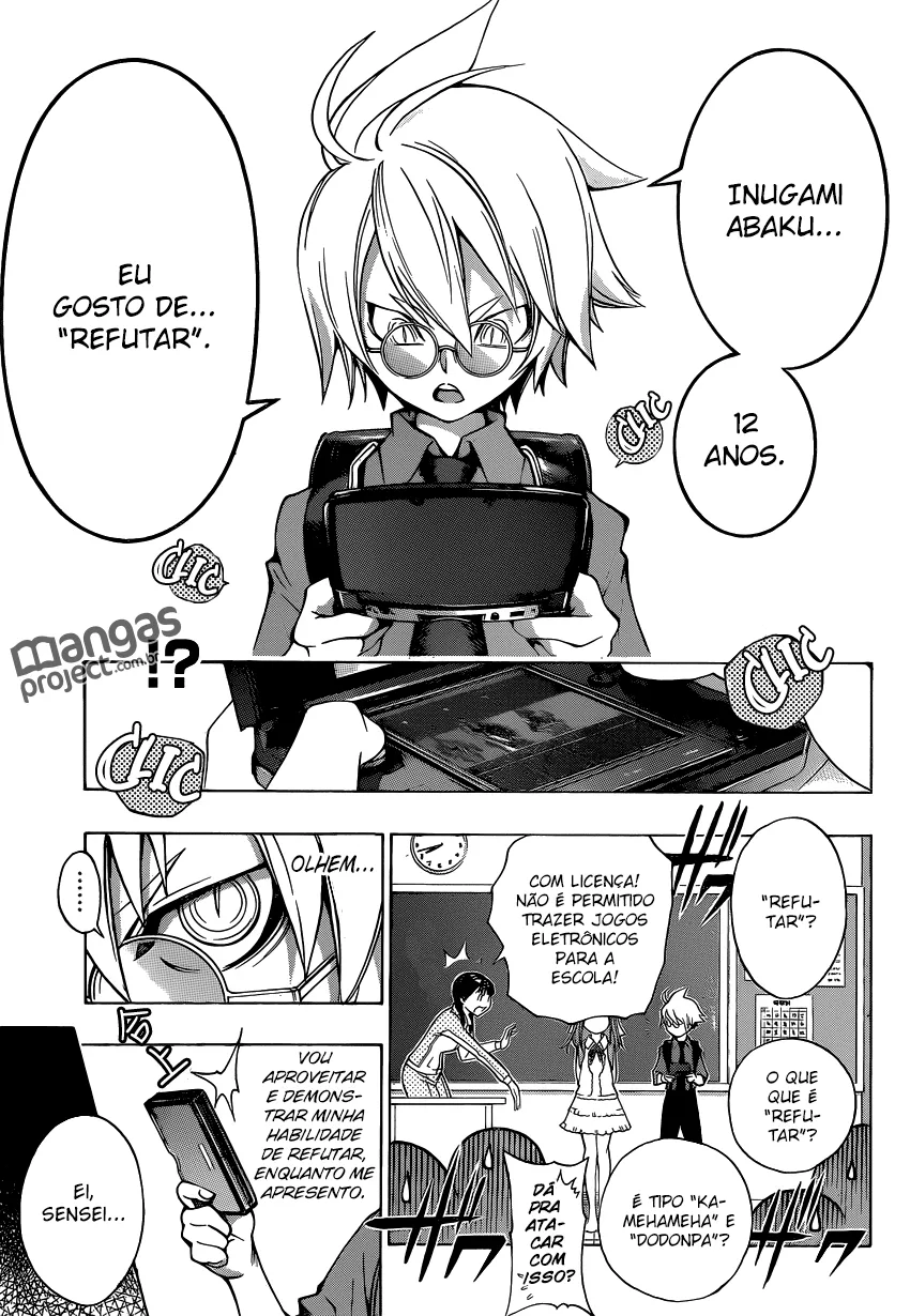 Gakkyu Hotei: School Judgement 第8页