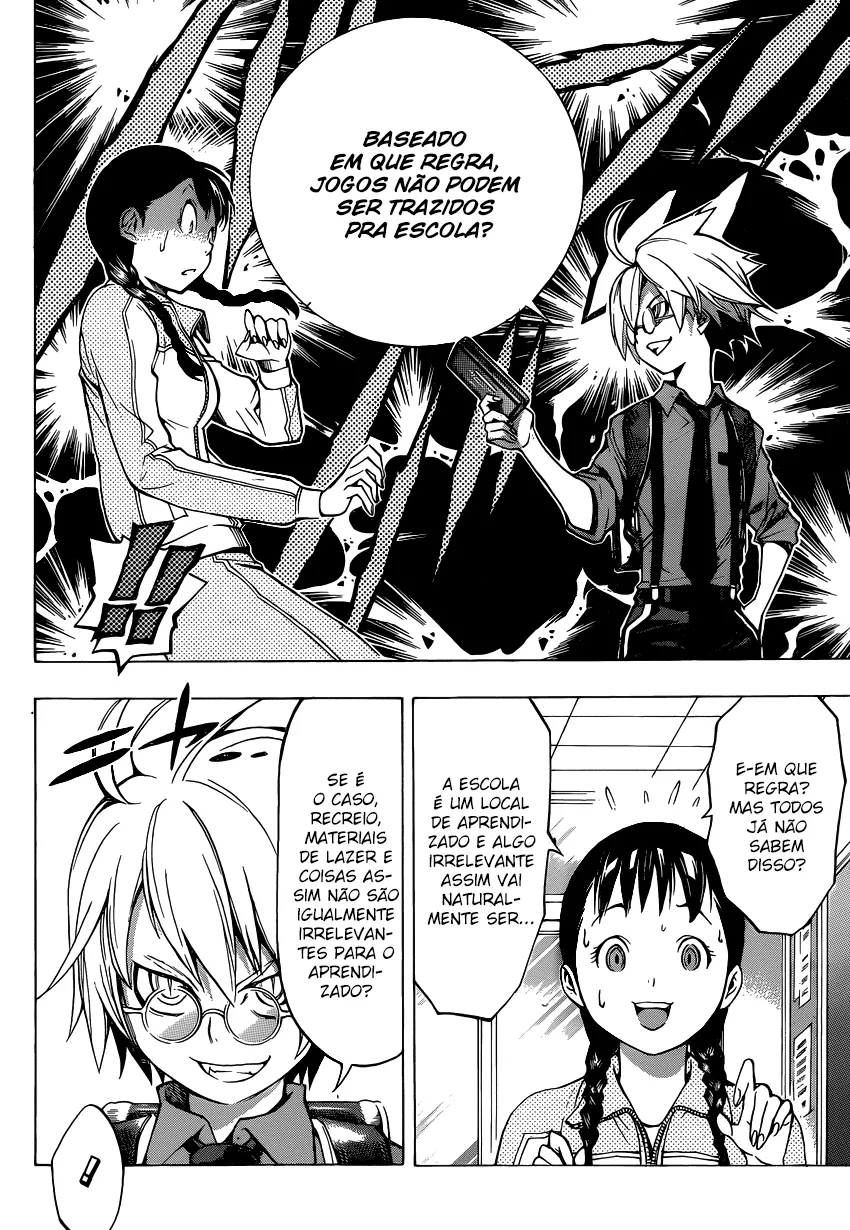 Gakkyu Hotei: School Judgement O Incidente do Assassinato e Mutilamento de Suzuki 第9页