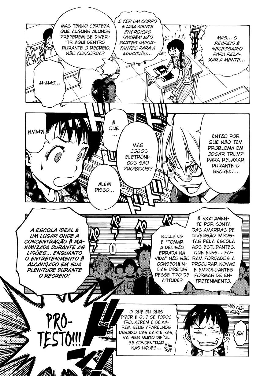 Gakkyu Hotei: School Judgement O Incidente do Assassinato e Mutilamento de Suzuki 第10页