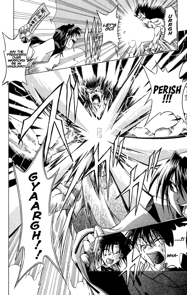 Yamigami Kou Suddenly, his life has... 第11页
