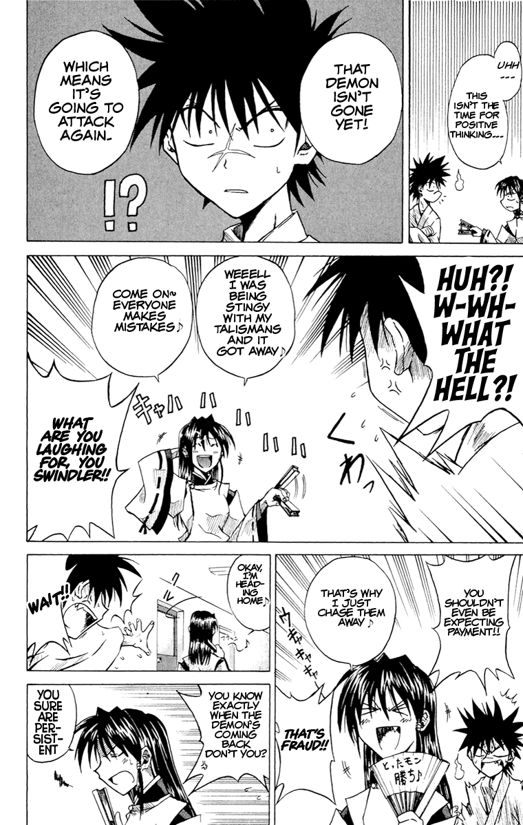 Yamigami Kou Suddenly, his life has... 第19页