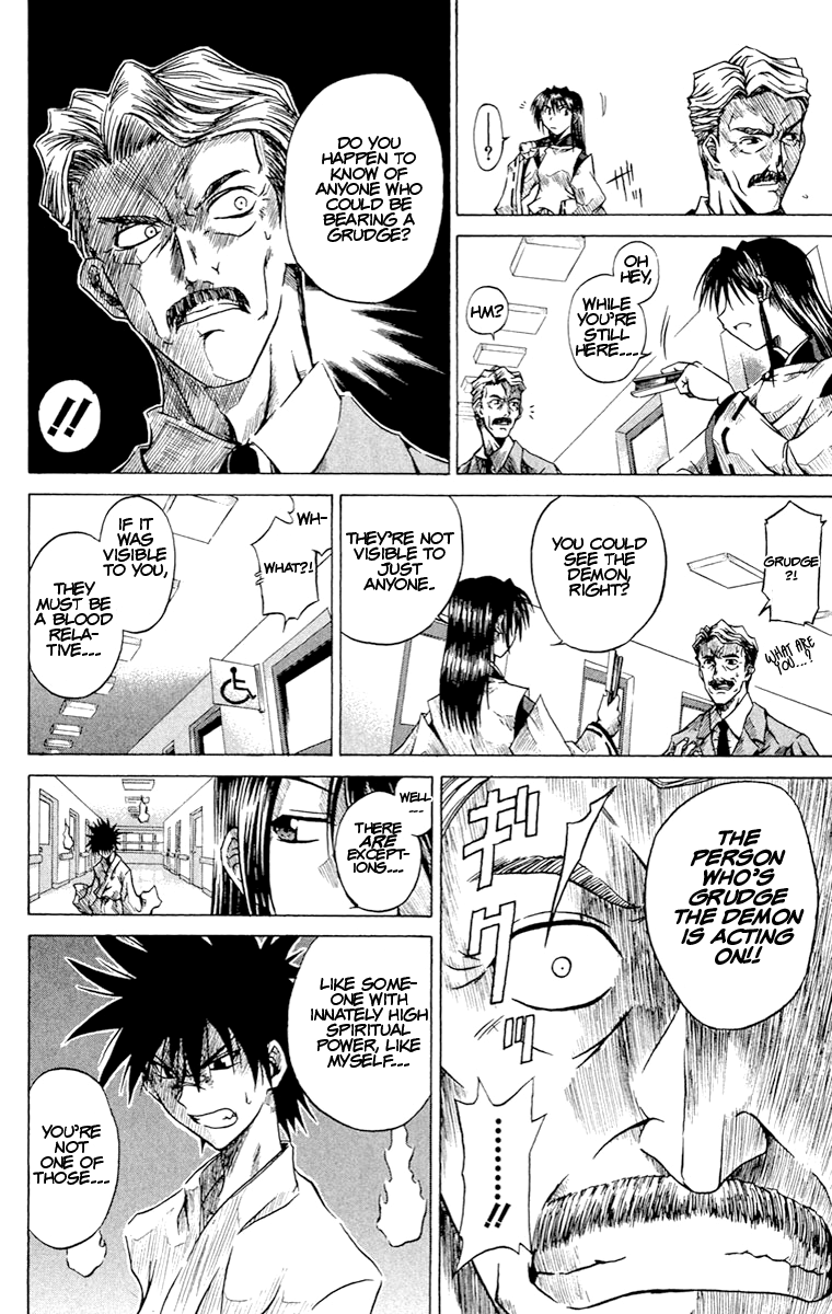 Yamigami Kou Suddenly, his life has... 第23页