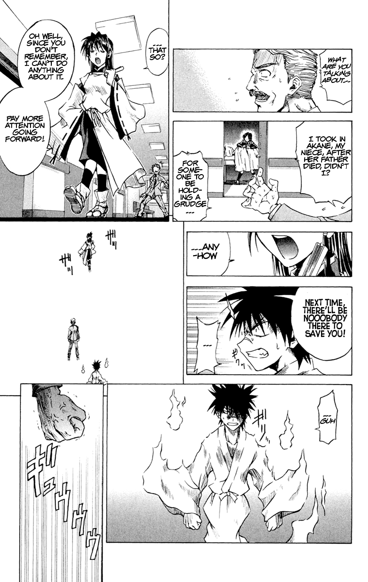 Yamigami Kou Suddenly, his life has... 第24页