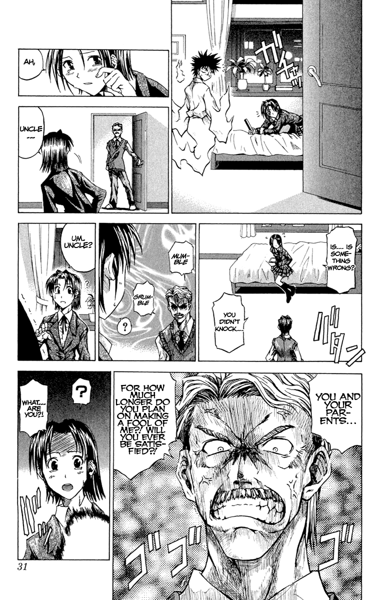 Yamigami Kou Suddenly, his life has... 第26页
