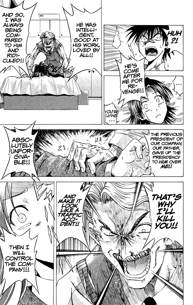 Yamigami Kou Suddenly, his life has... 第28页