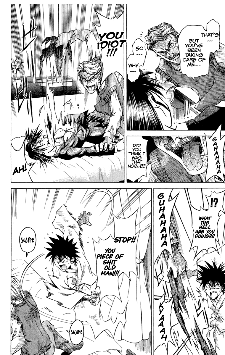 Yamigami Kou Suddenly, his life has... 第29页