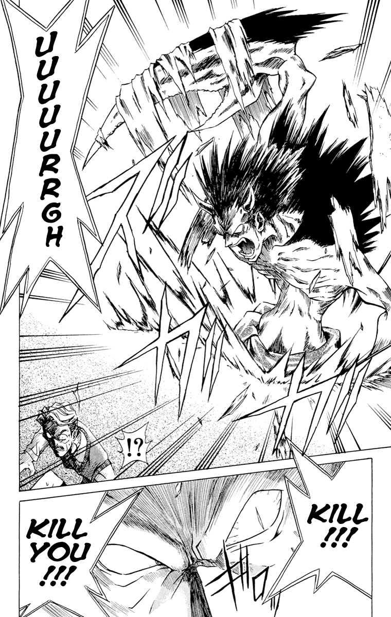 Yamigami Kou Suddenly, his life has... 第31页