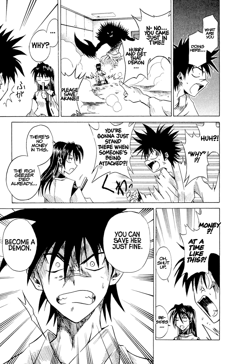 Yamigami Kou Suddenly, his life has... 第36页