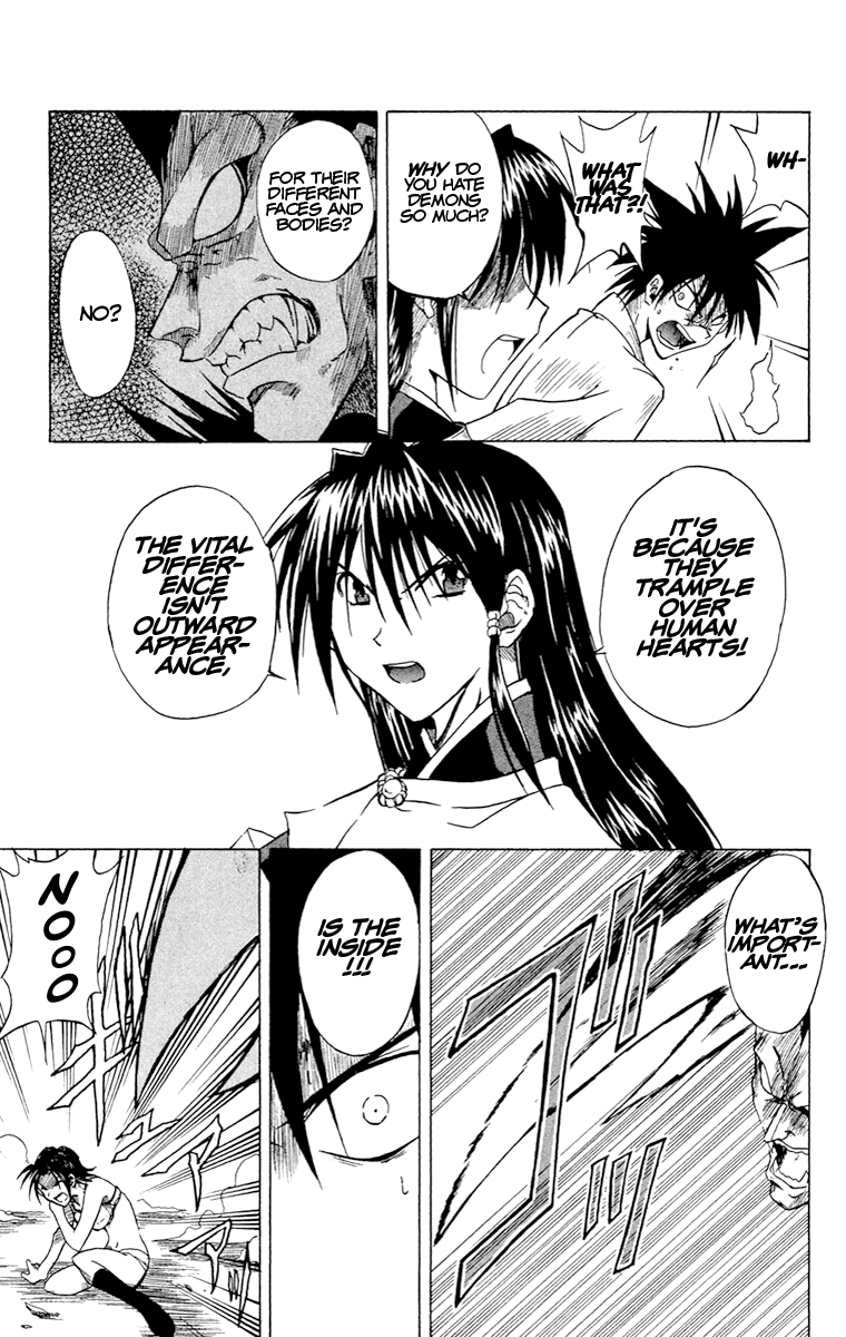 Yamigami Kou Suddenly, his life has... 第38页