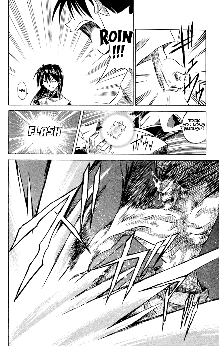 Yamigami Kou Suddenly, his life has... 第39页