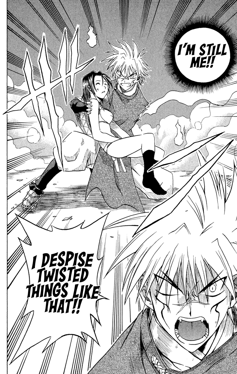 Yamigami Kou Suddenly, his life has... 第41页