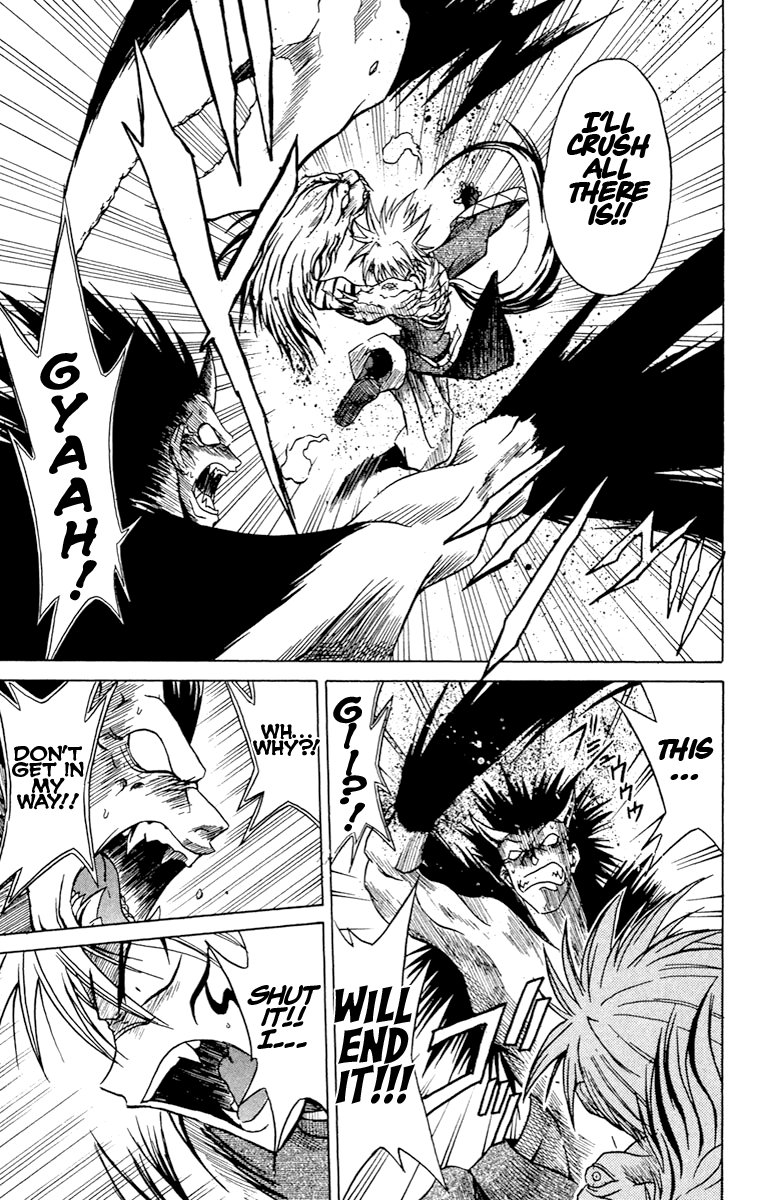 Yamigami Kou Suddenly, his life has... 第48页