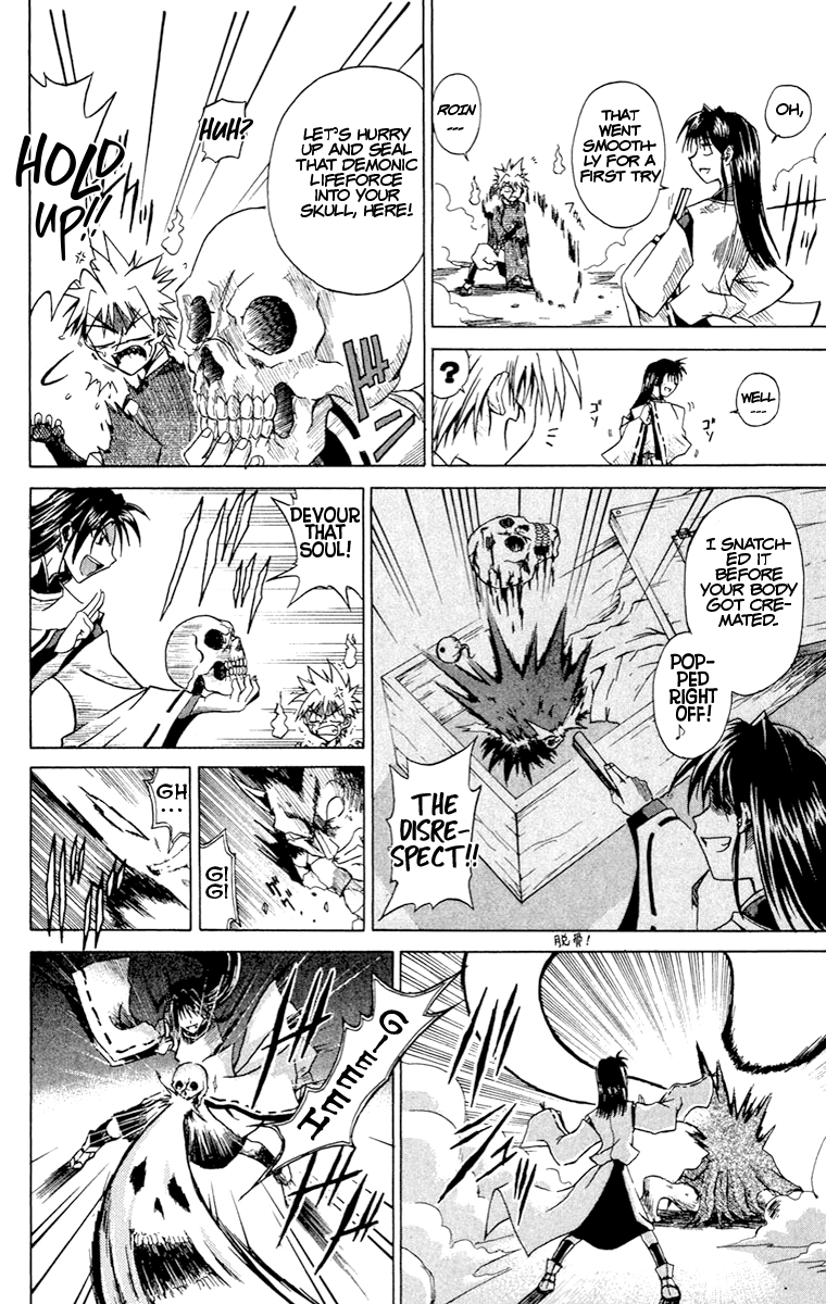 Yamigami Kou Suddenly, his life has... 第50页