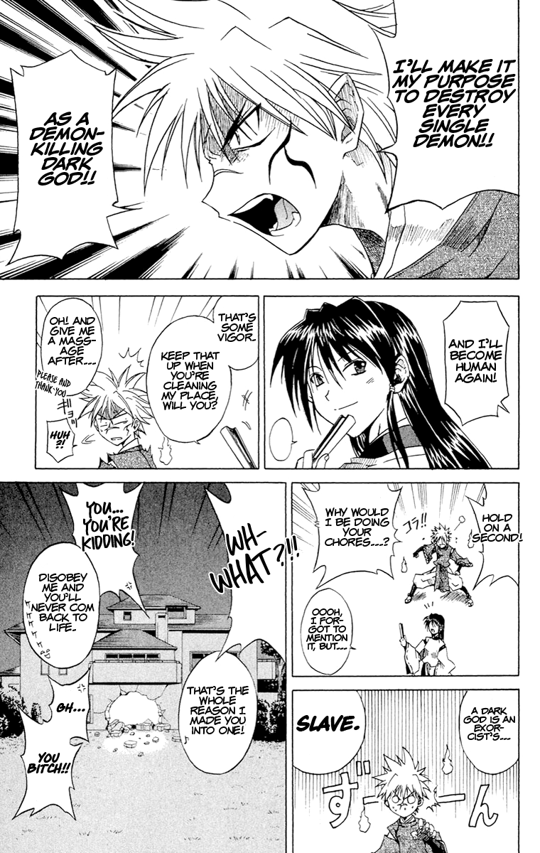 Yamigami Kou Suddenly, his life has... 第53页