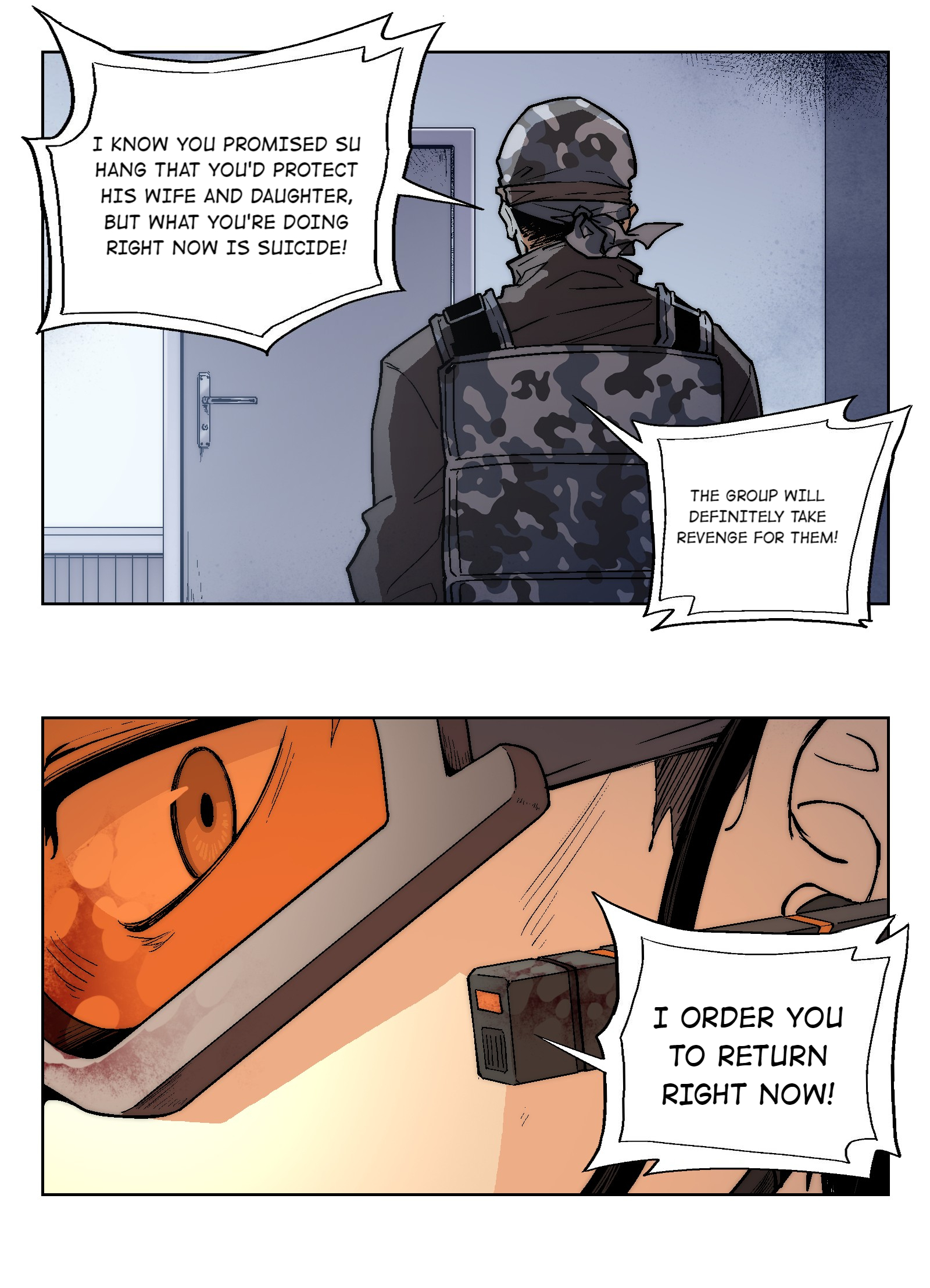 The King of Special Forces With a Negative Emotional Quotient Was Reborn on Campus but Was Unexpectedly Welcomed by Girls?! 第8页