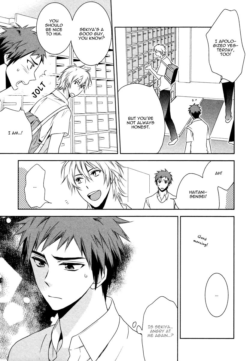 Te wo Tsunai de Koi wo Vol. 1 Ch. 2 第12页