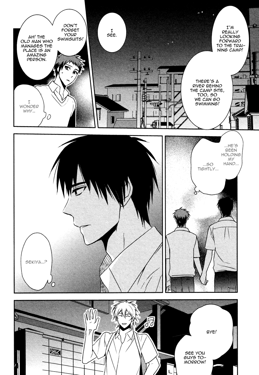 Te wo Tsunai de Koi wo Vol. 1 Ch. 2 第15页