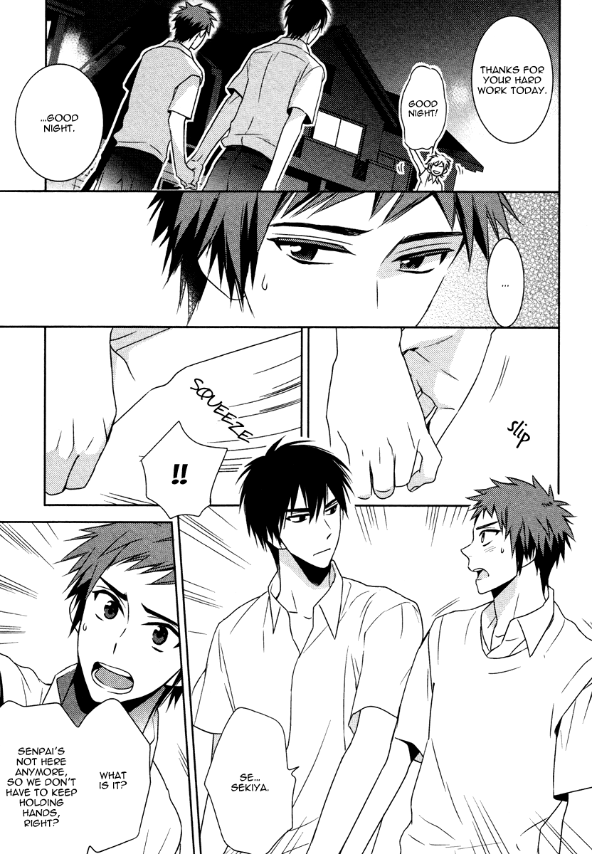 Te wo Tsunai de Koi wo Vol. 1 Ch. 2 第16页